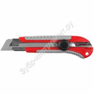 Нет