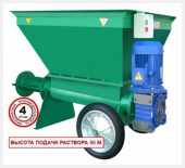 Нет