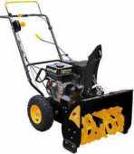 Снегоуборщик Huter SGC 4000