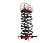 Ножничный подъемник PROLIFT PF1105 (PROLIFT SJY0.5-9)